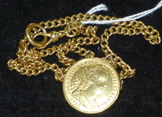 Yellow metal (marked 18K) chain with coin pendant